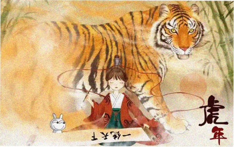 暗金丑岛君漫画主视觉横版海报